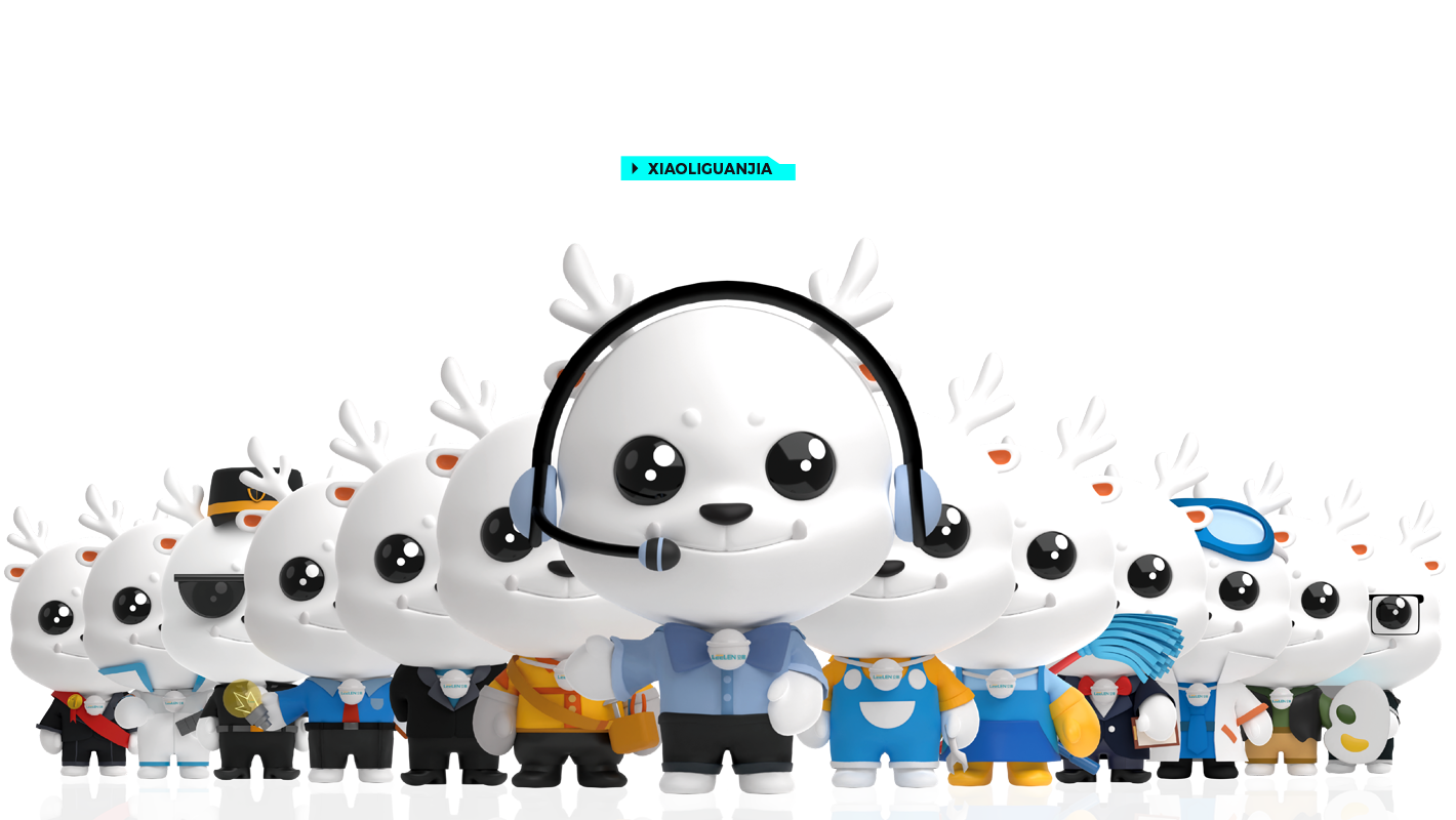  百变造型
随时解决烦恼 